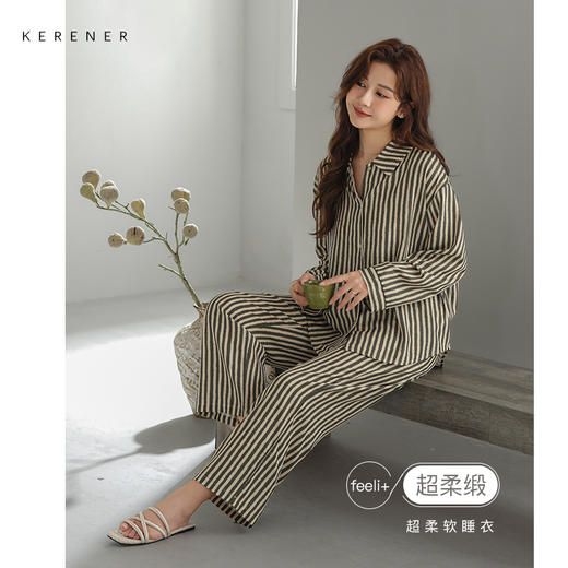 可人儿原创设计新款超柔缎女士睡衣春秋长袖时尚可外出家居服套装 商品图0