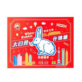 冠生园大白兔 奶糖什锦糖礼盒 880g/盒