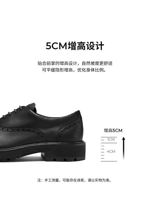 【增高5CM】ECCO爱步 布洛克皮鞋男 正装牛津鞋 都市奥斯陆 商品图1