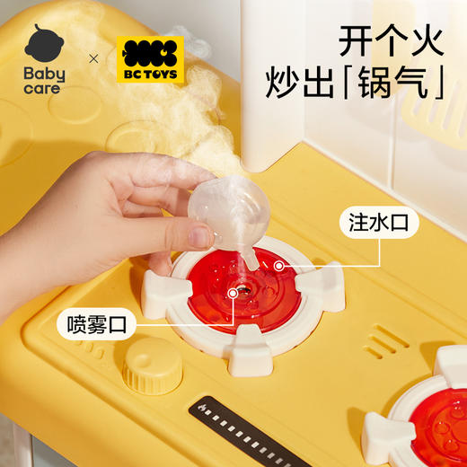 babycare迷你小厨房做饭过家家玩具女孩子益智3到6岁儿童新年礼物 商品图2