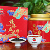 茂圣六堡茶龙腾盛世500g一级黑茶叶礼盒 广西梧州特产 商品缩略图4