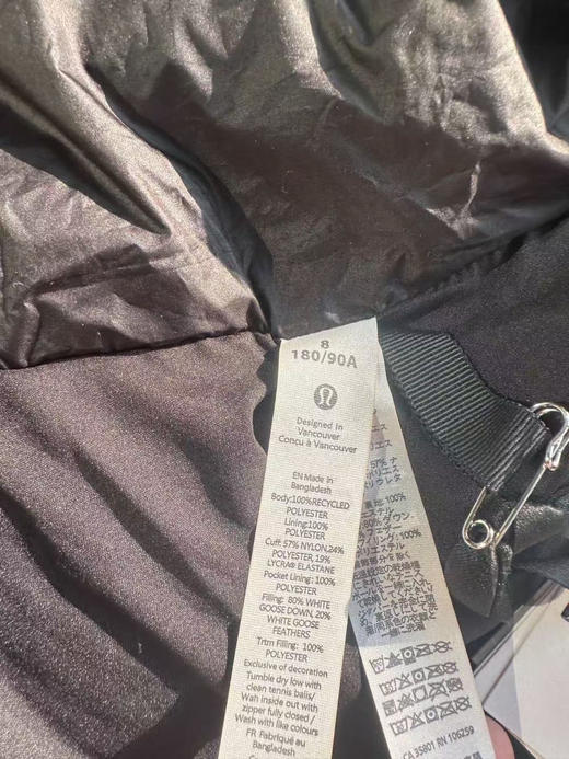 外贸原单lulu露露5格 厚款Puff泡芙白鹅绒轻盈羽绒服外套
三个色，尺码4 6 8 商品图4