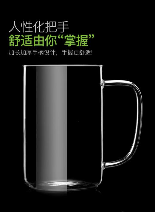 雅集玻璃杯豪饮杯850ml贴花(意大利/世界杯) 商品图8