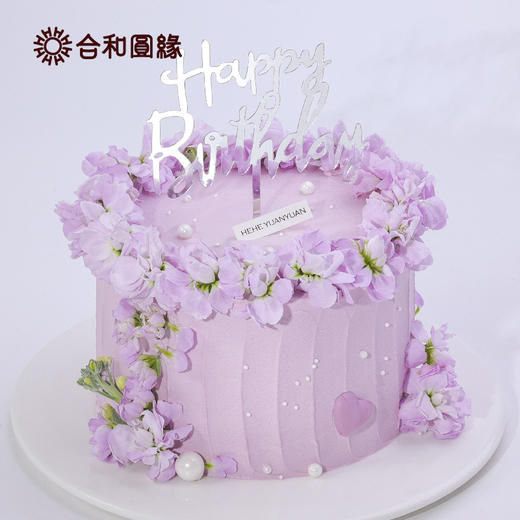 紫罗兰鲜花蛋糕 商品图2