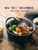 归禾器铸铁锅 商品缩略图2