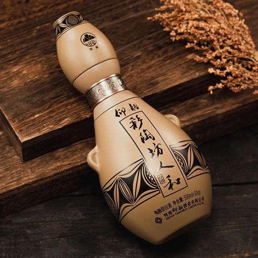 河南仰韶彩陶坊 人和尊享plus版 加量装 礼盒装500ml46度+50ml70度酒头 商品图11