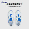 Asics/亚瑟士童鞋2025春夏款凉鞋男女轻便镂空透气运动鞋CONTEND 商品缩略图3