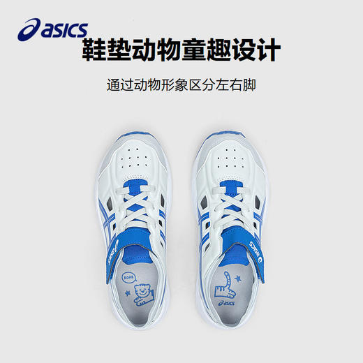 Asics/亚瑟士童鞋2025春夏款凉鞋男女轻便镂空透气运动鞋CONTEND 商品图3