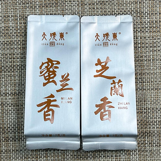 天号岽丨单丛十大香型 尊享版 凤凰单丛 乌龙茶 140g（7g*20泡） 礼盒装配手提袋 商品图4