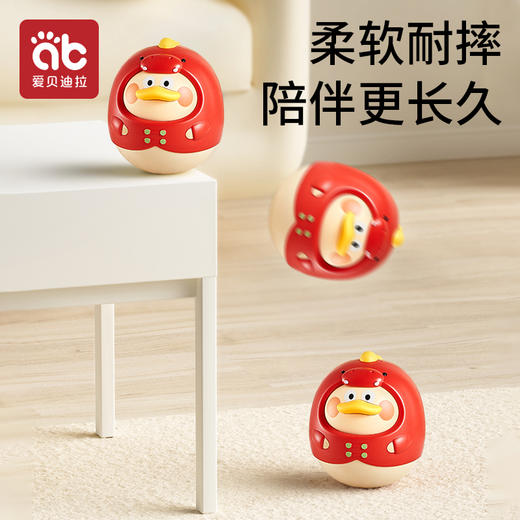 婴幼儿不倒翁玩具3-6-9个月宝宝益智早教儿童节礼物不蛋翁0一1岁★爱贝迪拉 商品图2