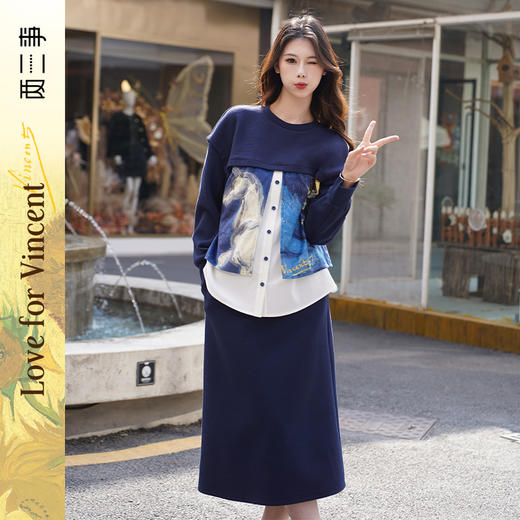 两三事梵高文艺浴马重生2024冬新款印花假两件上衣半身裙两件套女 商品图0