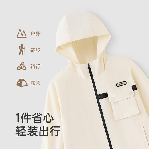 英氏儿童外套夏季连帽外套工装风男童时尚连帽外套轻薄透气上衣 商品图3