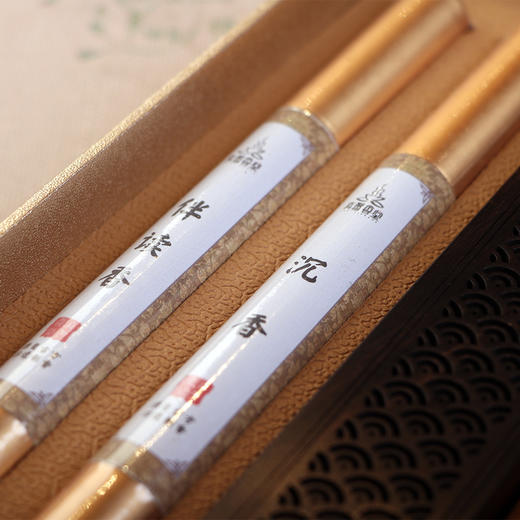 【茶香器韵】沉香雅韵组合 组合A 沉香+舒睡香 组合B 沉香+伴读香组合C沉香+伴茗香 组合中三选二 商品图2