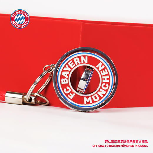 【官方正版】拜仁慕尼黑足球俱乐部｜队徽旋转钥匙扣球迷质感挂件 商品图4