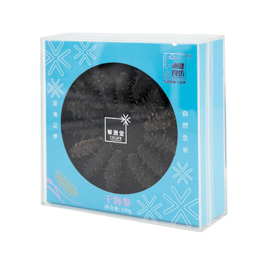【P】华润堂 干海参  100g(60-80头/500g)/盒 商品图2