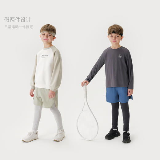 马克珍妮男童时尚假两件运动速干裤儿童裤子2025年春装新款550323 商品图1