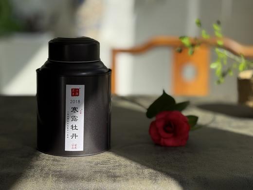 【会员特惠】2018寒露秋牡丹，娇艳、清寒，美艳、不可方物！ 商品图0