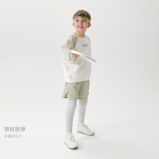 马克珍妮男童时尚假两件运动速干裤儿童裤子2025年春装新款550323 商品图4