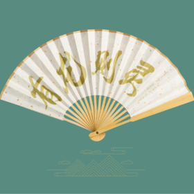 唐宫夜宴有龙则灵折扇