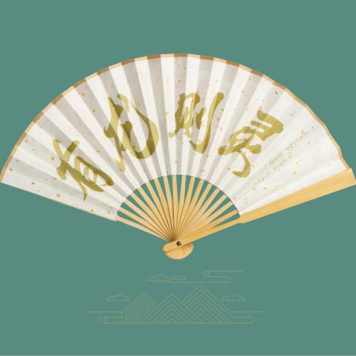 唐宫夜宴有龙则灵折扇 商品图0