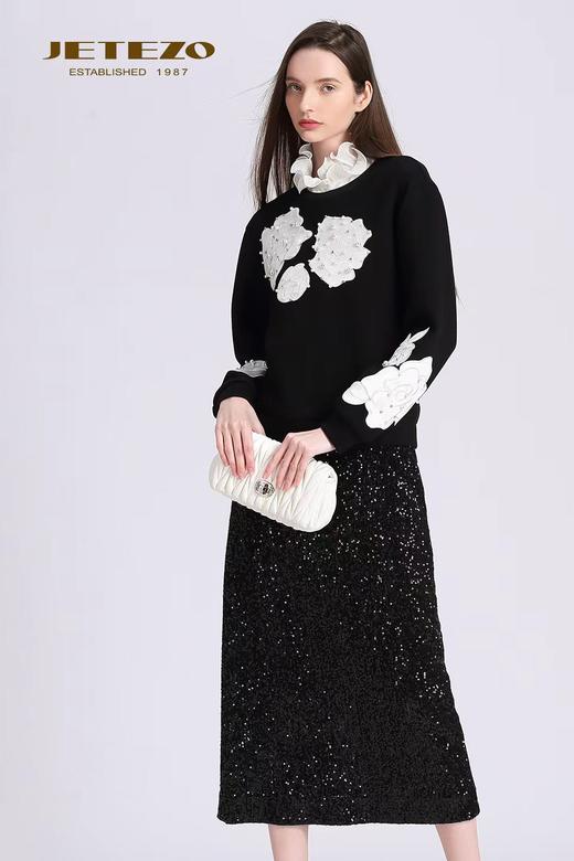 裘堤婼JETEZO 雅致黑天鹅半裙BD15005C1 商品图4