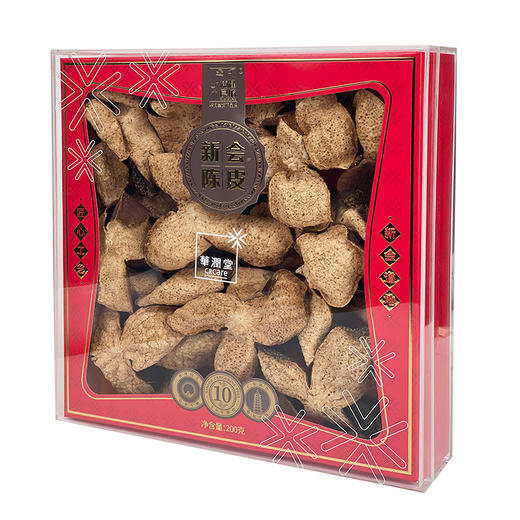 【P】华润堂 新会陈皮200g（一等品 10年 大红皮） 商品图2