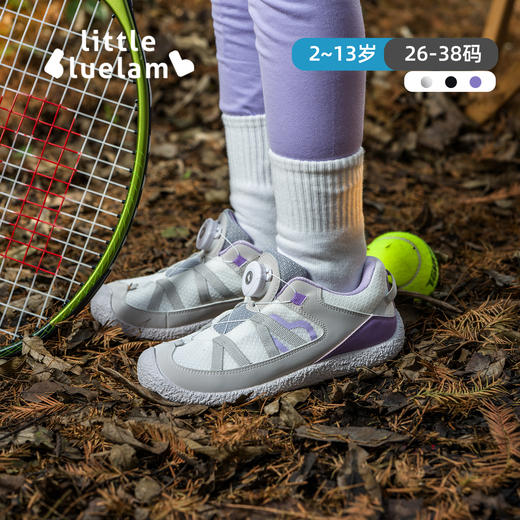 【云优选】小蓝羊2025春新款 体能训练必备 儿童综合训练鞋中大童校园跳绳鞋赤足户外出行鞋-体测训练鞋 商品图1