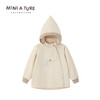 25新款 | 丹麦Mini a ture春秋薄款童装精灵帽夹克薄款防水外套夹克（非绒里）18m+ 商品缩略图0