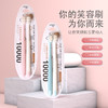 「4支装！高密度软毛」乐齿马卡龙牙刷 成人软毛牙刷孕妇月子牙刷口腔护理 商品缩略图0