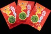 【5袋起四川省内包邮】川农牛·红香糯种子 100g/袋  糯性优良 富花青素景观性强 应用广泛 商品缩略图4