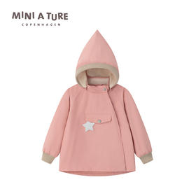 25新款 | 丹麦Mini a ture春秋薄款童装精灵帽夹克薄款防水外套夹克（绒里）18m+