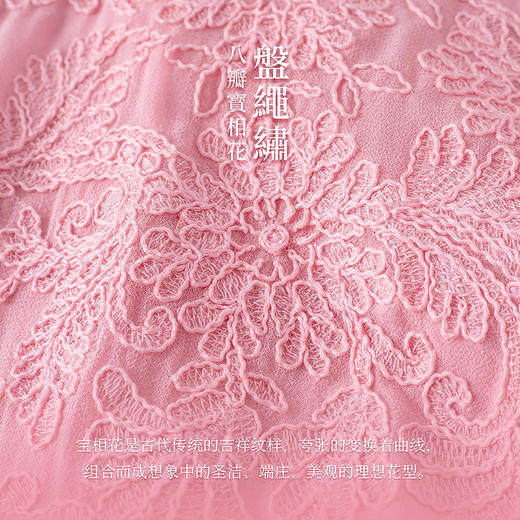 【林栖设计小店】桑蚕丝衬衫绣花优雅渐变多色开衩飞片2025春季新品上衣女1932147B 商品图10