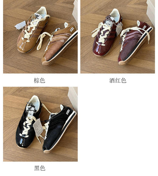 AD & SONG 系列马毛复古休闲鞋跑鞋011406 商品图3