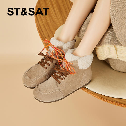 星期六复古百搭加绒加厚保暖高帮棉鞋女SSC4118EDR 商品图1