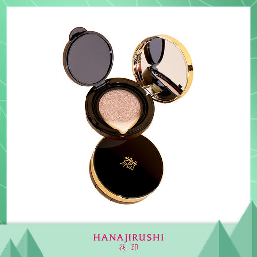 [买3免1]花印水光持妆气垫粉底霜 12g+替芯12g （国产） 商品图0