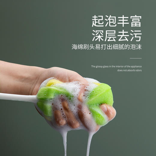 雅集海绵旋转杯刷 商品图1