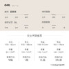 可人儿原创设计新款超柔缎女士睡衣春秋长袖时尚可外出家居服套装 商品缩略图4
