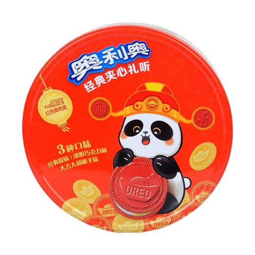 奥利奥 经典夹心礼听 388g/盒 商品图0