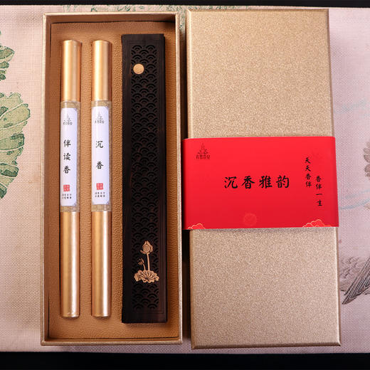 【茶香器韵】沉香雅韵组合 组合A 沉香+舒睡香 组合B 沉香+伴读香组合C沉香+伴茗香 组合中三选二 商品图1