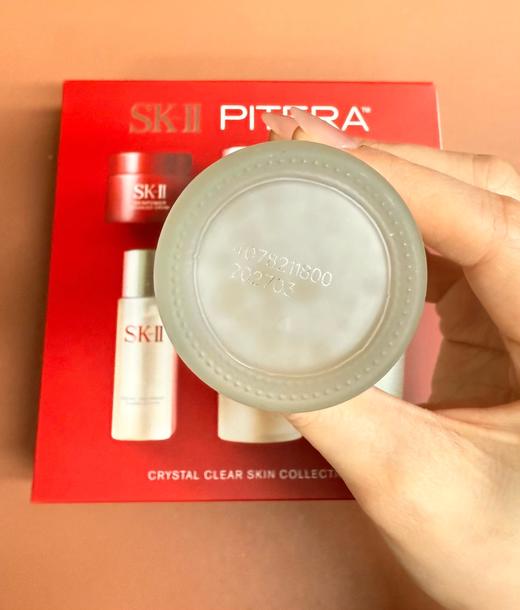 SK2全明星晶透五件套！ 商品图6