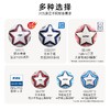 【赛事同款】Star世达1000足球2000手缝比赛训练5号4号中考学生专用 商品缩略图3