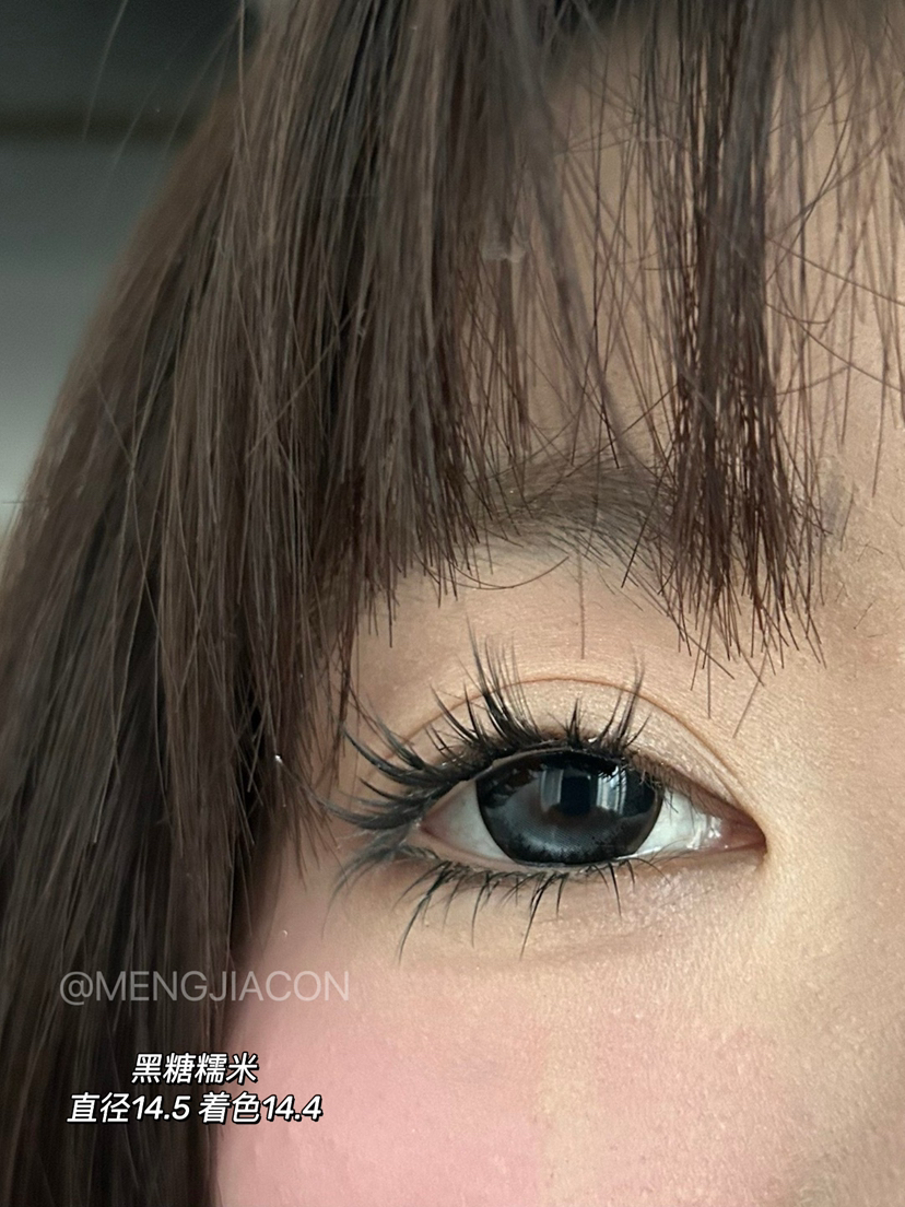 Jellydoll黑糖糯米 半年抛/日抛 14.5mm