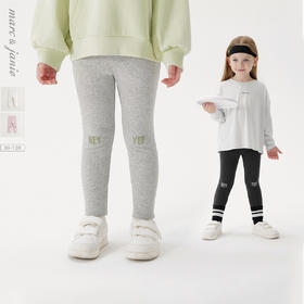 马克珍妮女童百搭弹力罗纹打底裤 宝宝裤子2025年春装新款250299