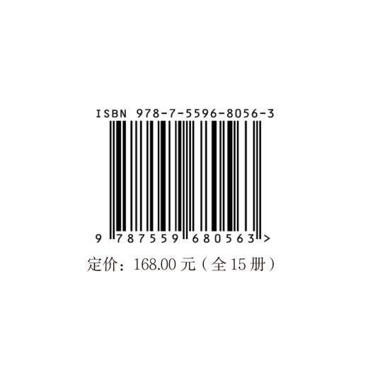 5-10岁《鸭子侦探》15册 商品图10