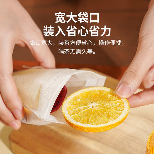 雅集无纺布茶包袋（明线款10*14cm-150个） 商品图7