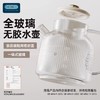 【仅粮票兑换】OIDIRE奥帝尔养生壶（成都仓库-顺丰发货）|多功能家用小型办公室全玻璃新款煮茶器烧水壶花茶壶 商品缩略图4
