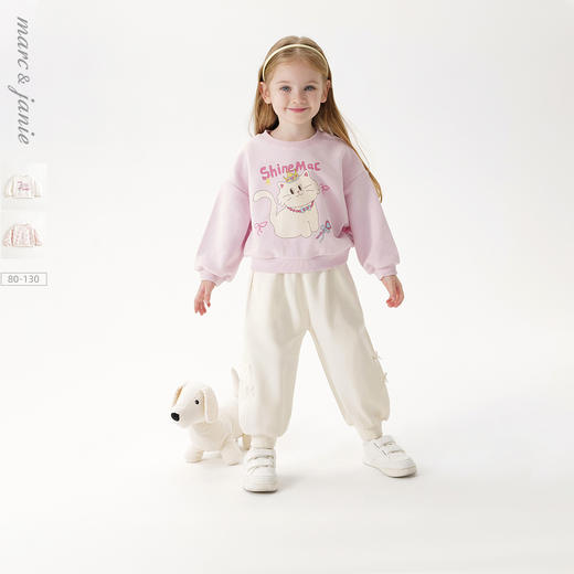 马克珍妮女童甜美印花亲肤卫衣宝宝宽松上衣2025年春装新款250210 商品图0