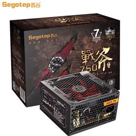 【JY】鑫谷Segotep 战斧系列电源 一个