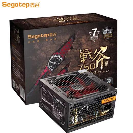 【JY】鑫谷Segotep 战斧系列电源 一个 商品图0