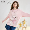 两三事 萌物自愈 2025春季新款趣味动物印花一字领长袖t恤女宽松 商品缩略图0